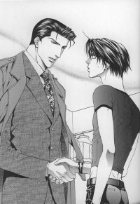 BUY NEW yamane ayano - 83342 Premium Anime Print Poster